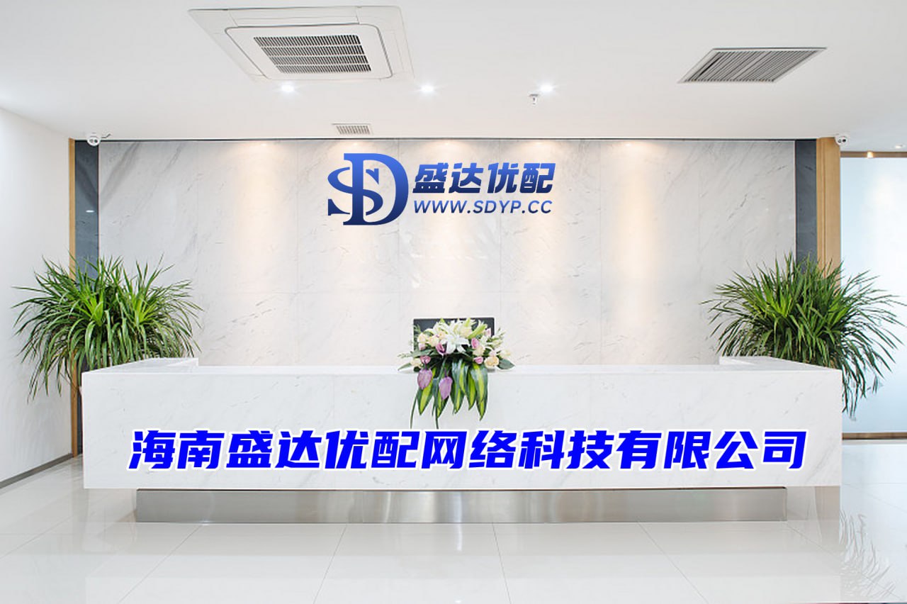 粤友配资-股票配资利息-股市配资技巧-配资平台最新消息一览表